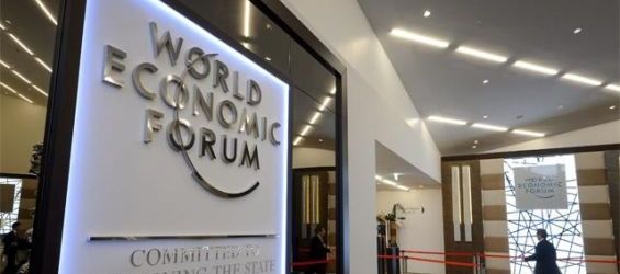 Compétitivité mondiale en 2016 : La Côte d’Ivoire recule de 8 places